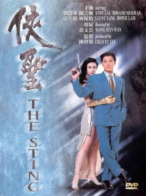 福利二区视频